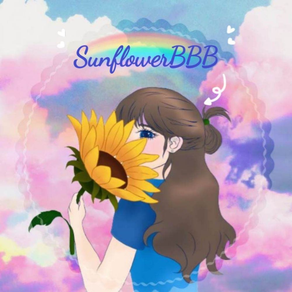 Sunflower BBB 🌻
