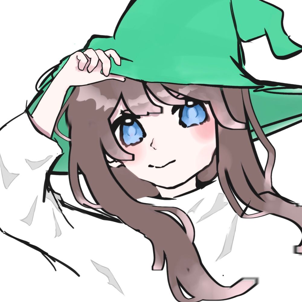 しお