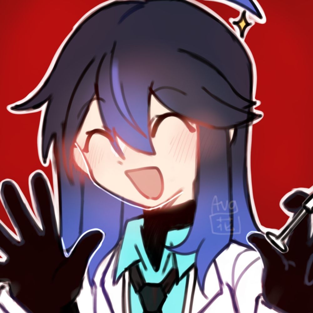 avghana