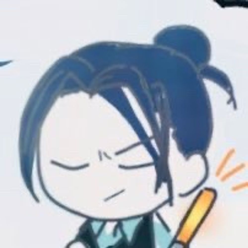 れん田