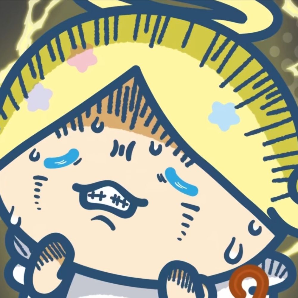 URU