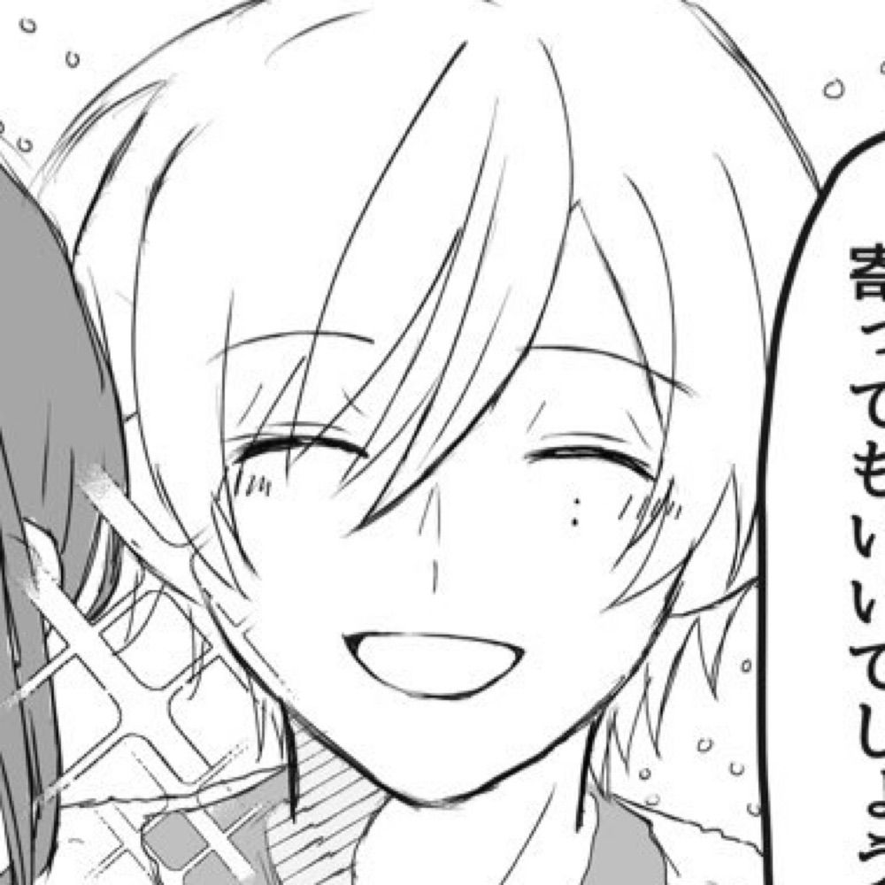 六宮