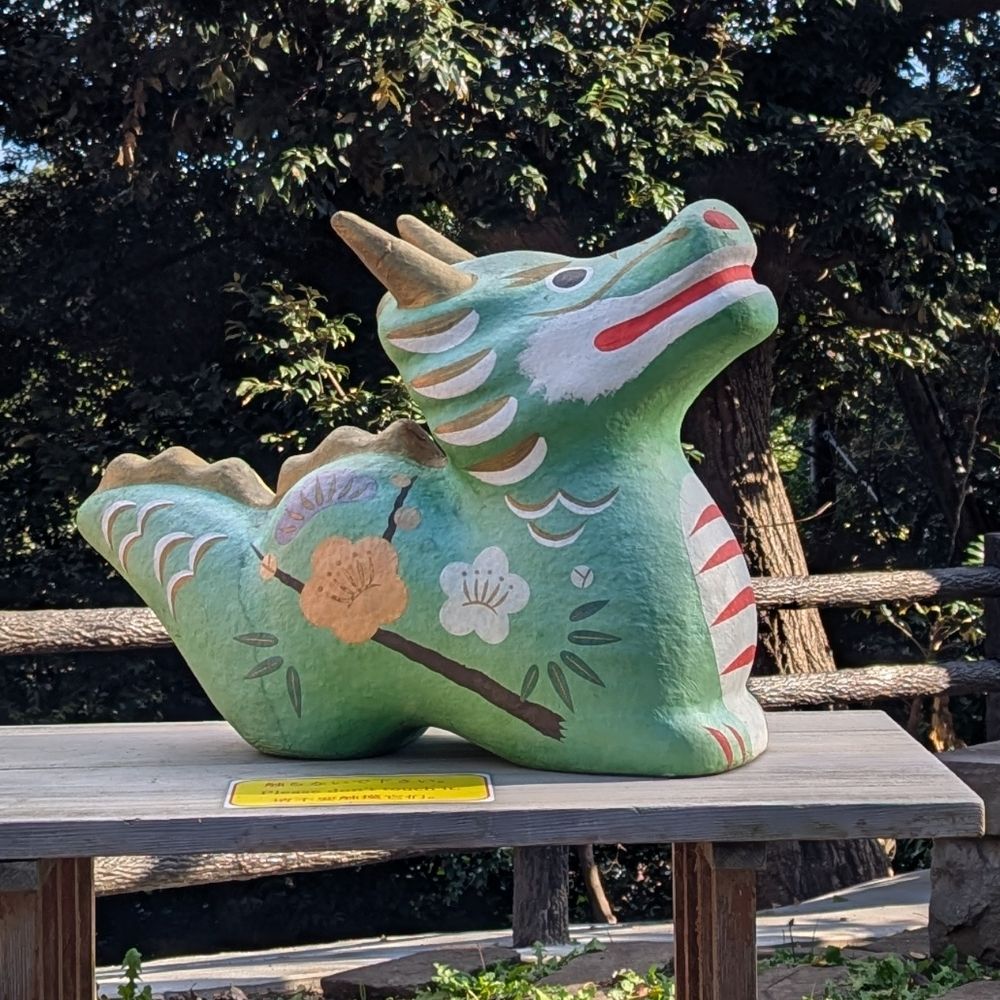 まこ