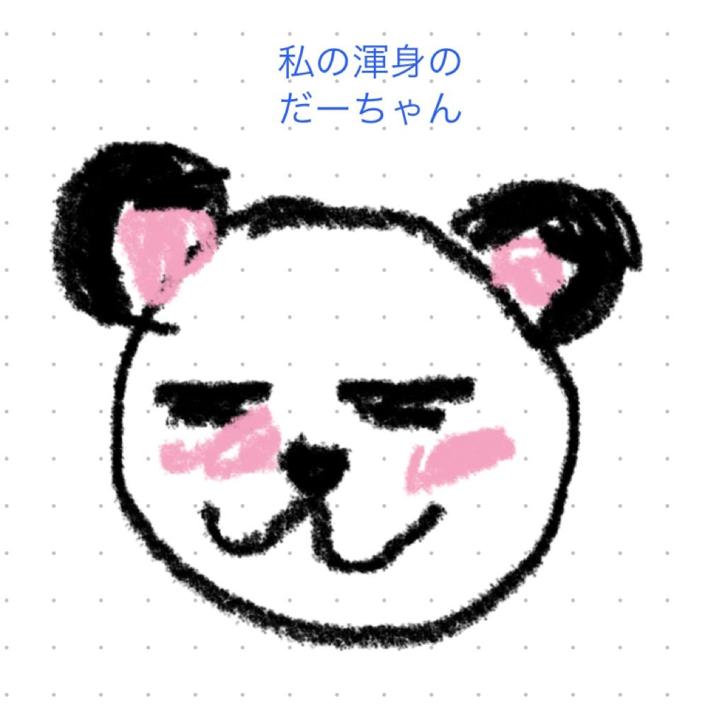 ろーず