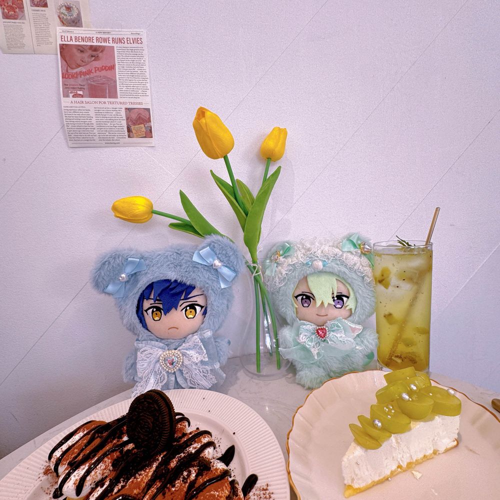 ぴょん
