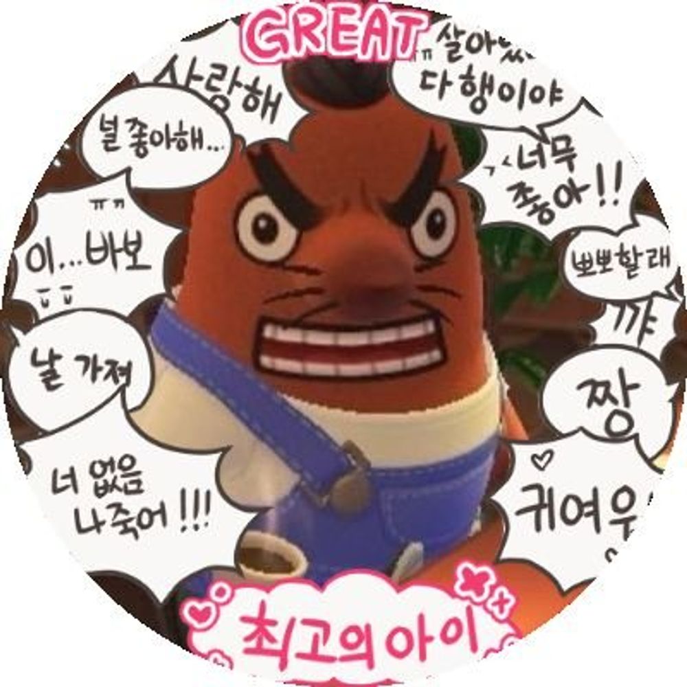 블멍