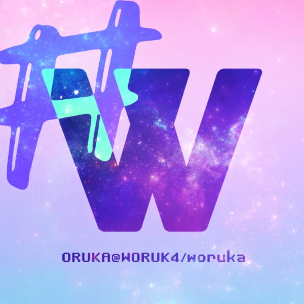 WORUK4 @C106(土)南h43a