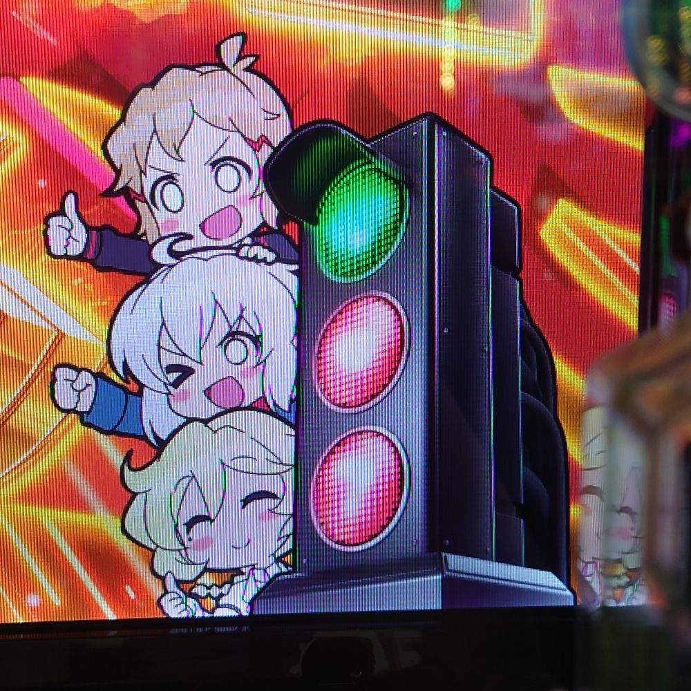 リゼル