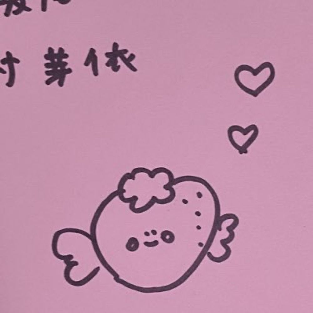 りょうた◎