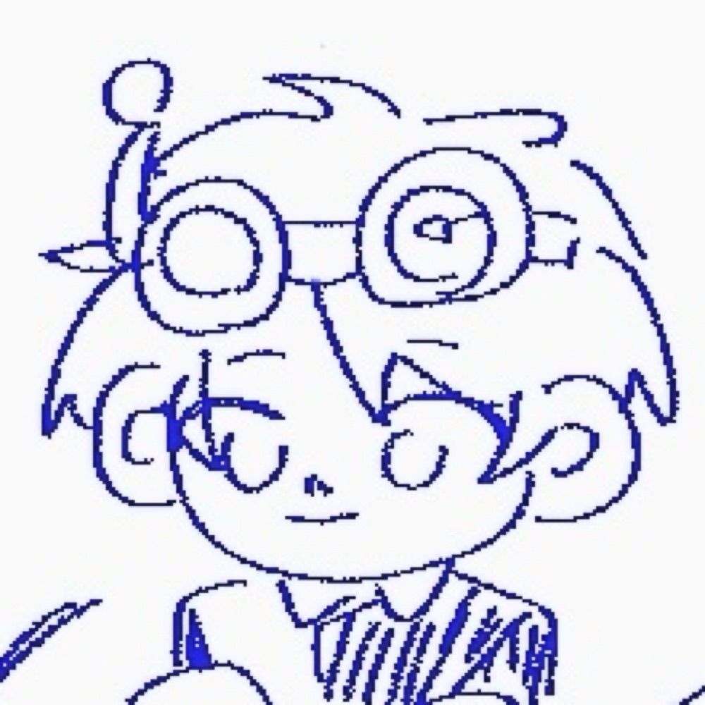 あら