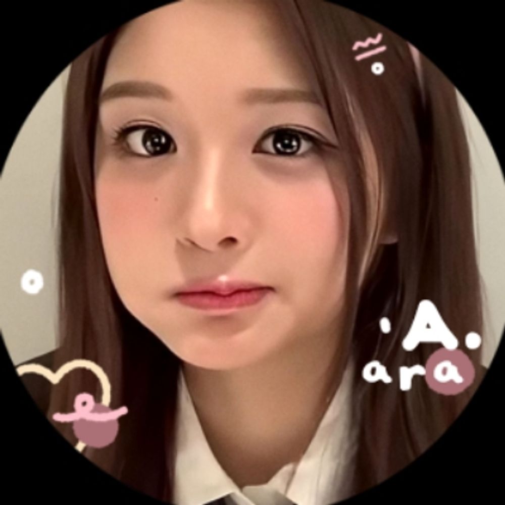 ` ara