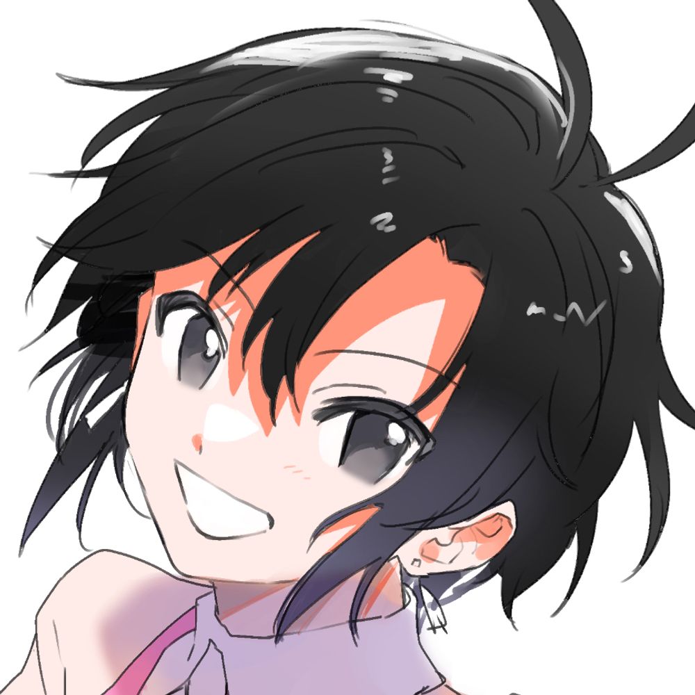 おん