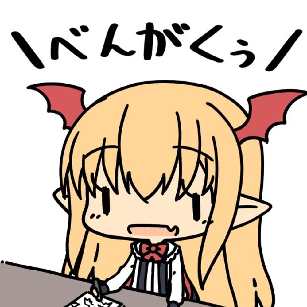 楪 霈@シャドバ