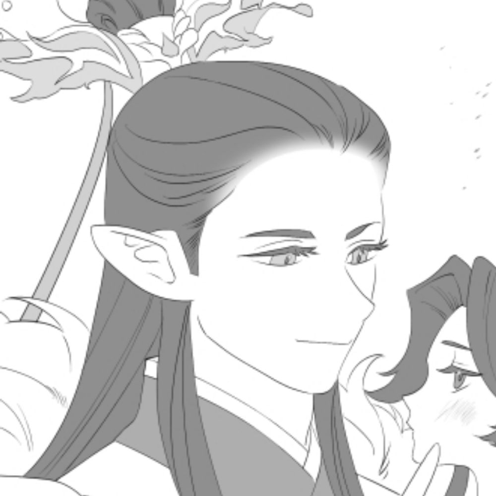 태자