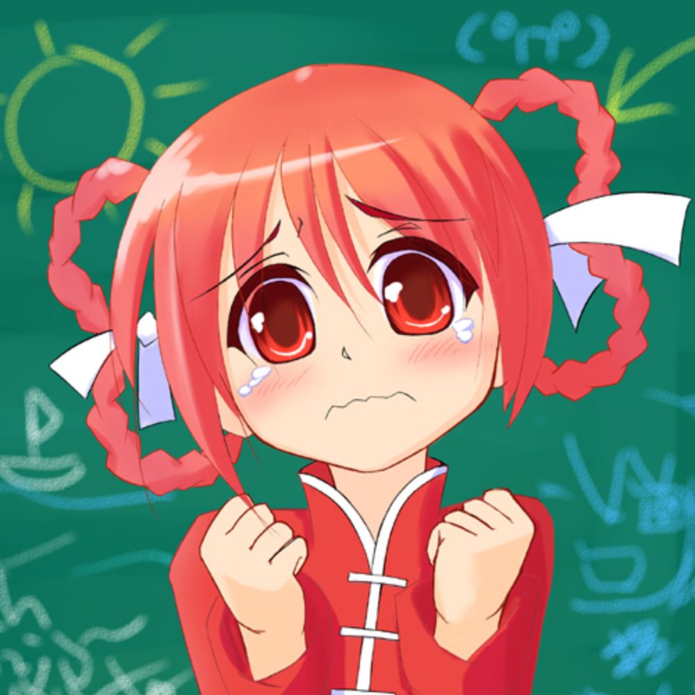 八八