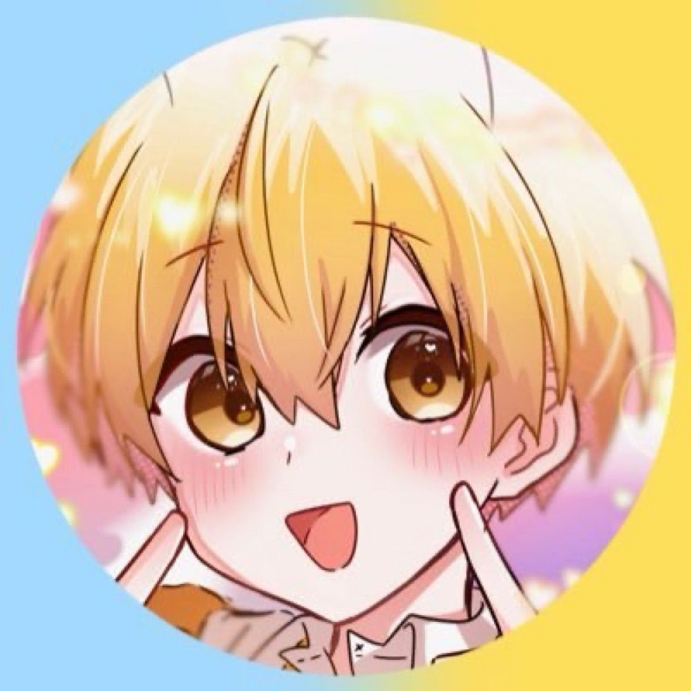 たると²