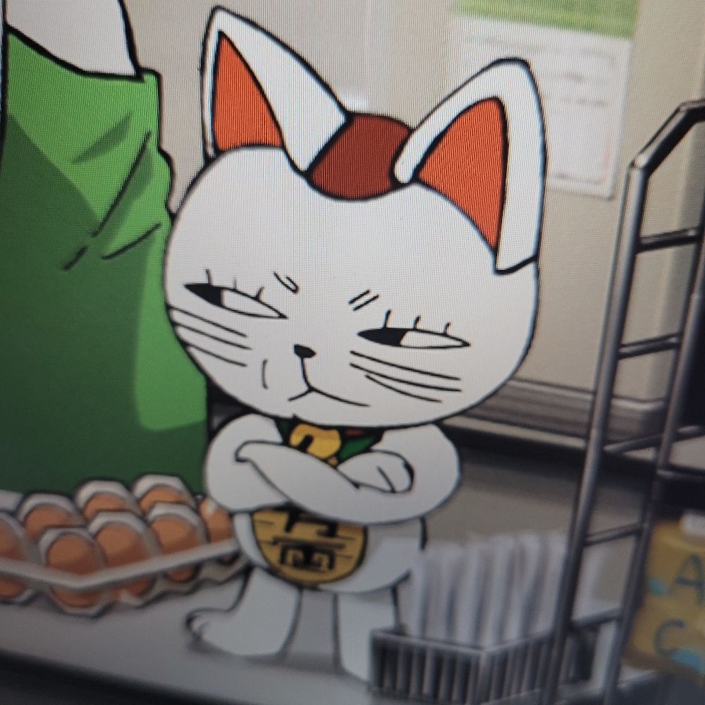 User avatar