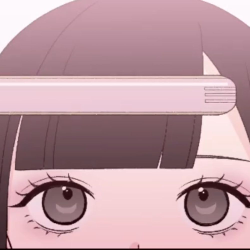 Ray