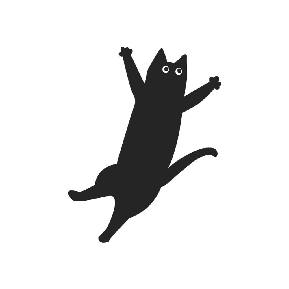 しの