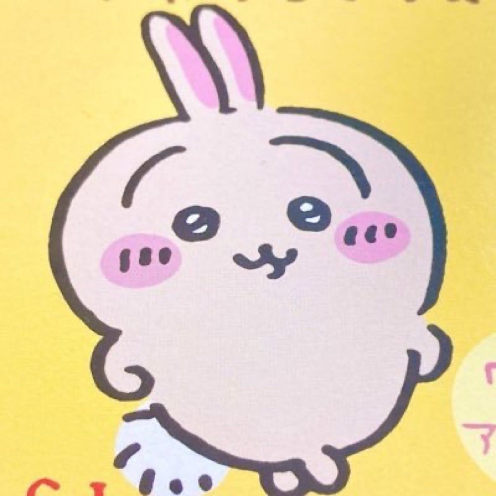 りつき