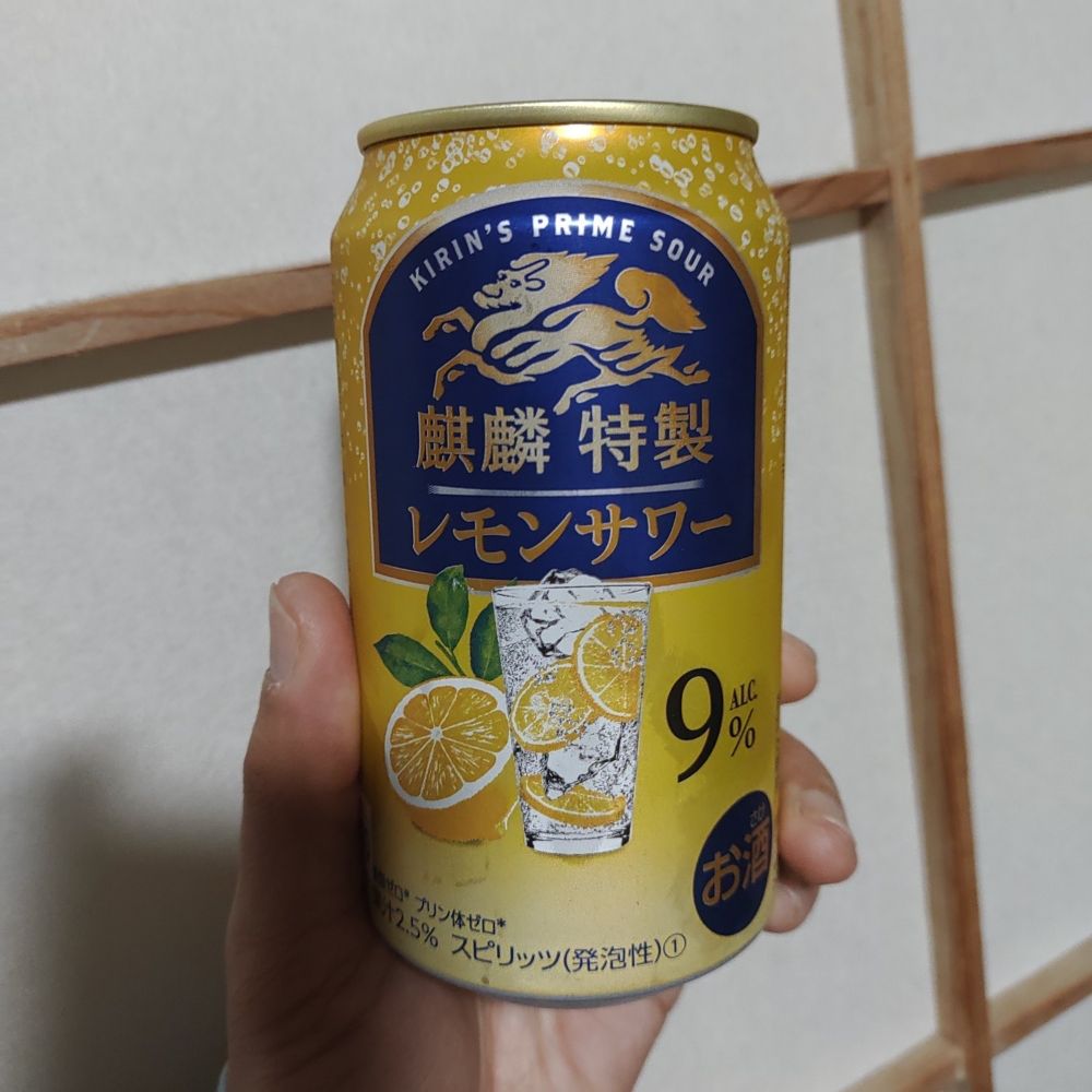 ポリエチレン