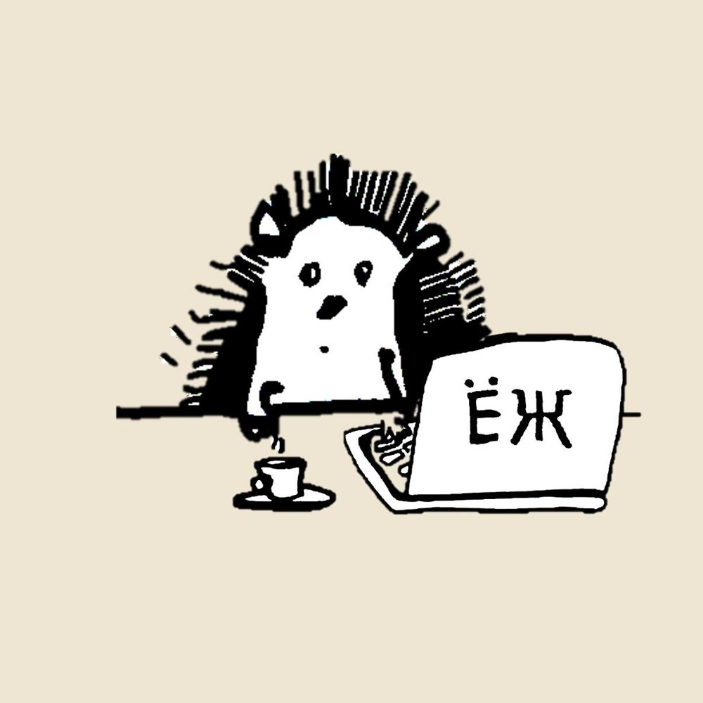 News channel “EJ”/ЁЖ
