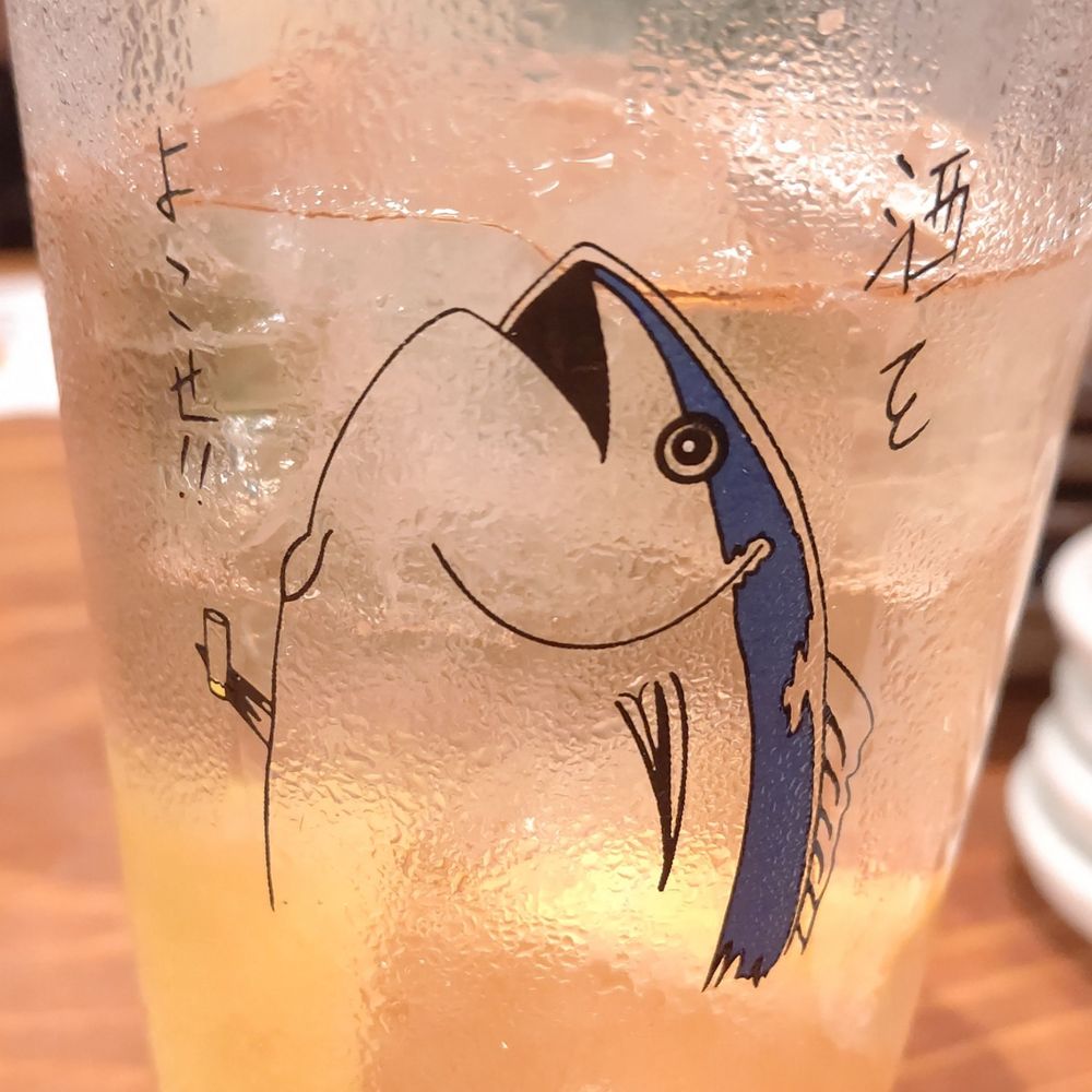 すーさん