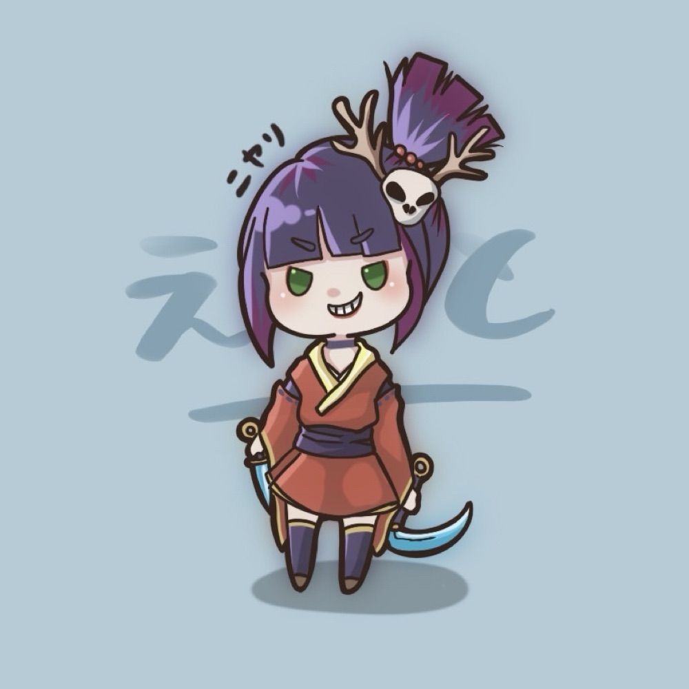 えとー