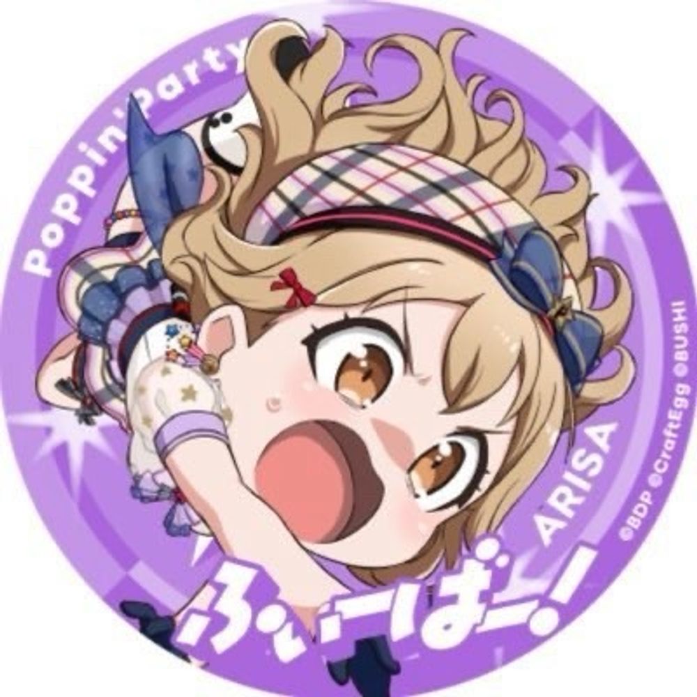 さくら