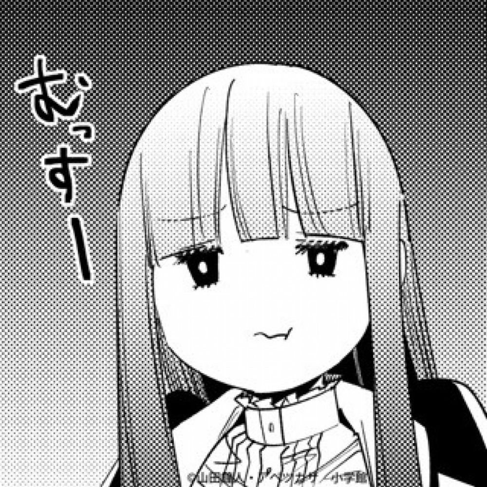 なえ