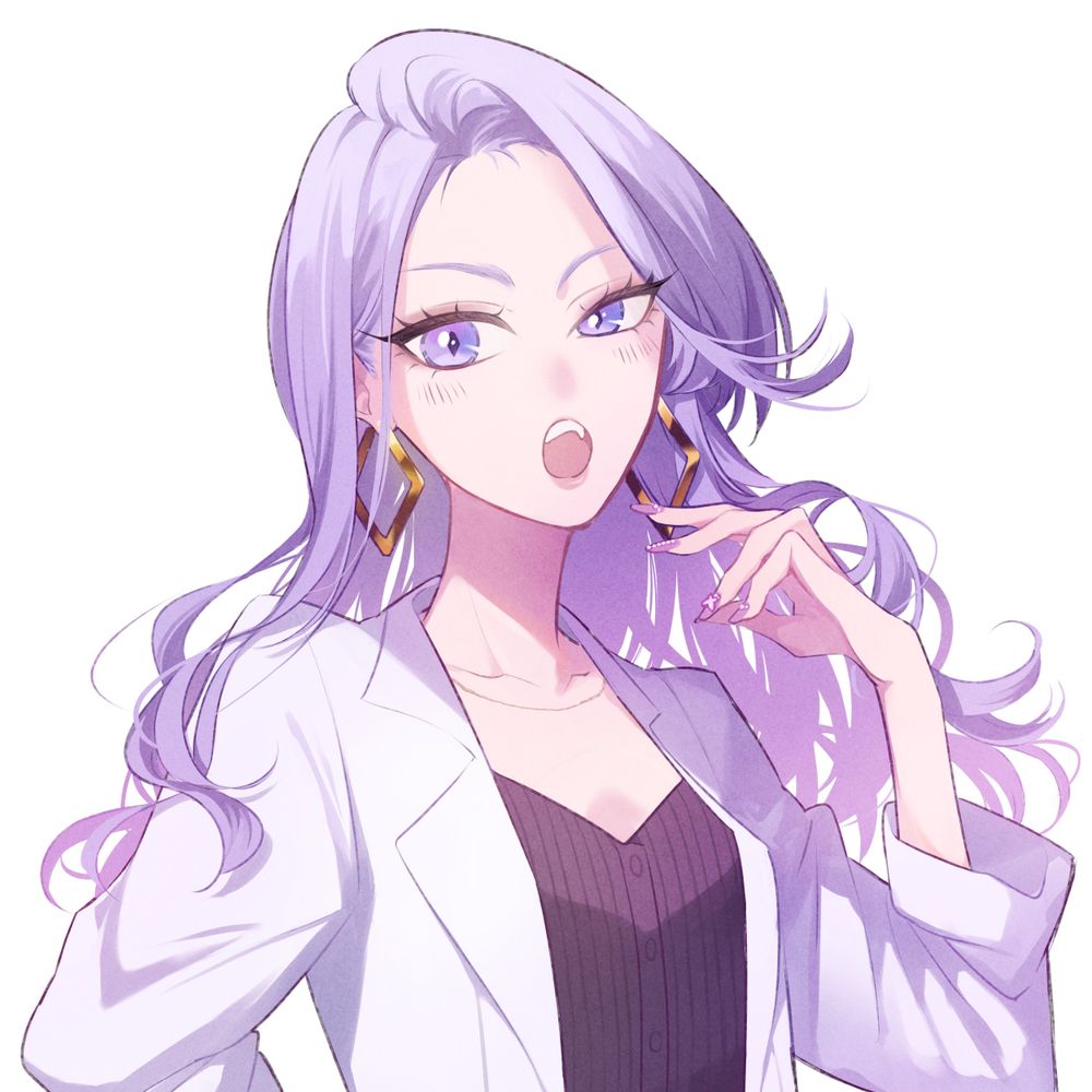 にのまえ