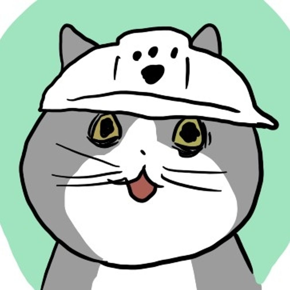 ゴーン