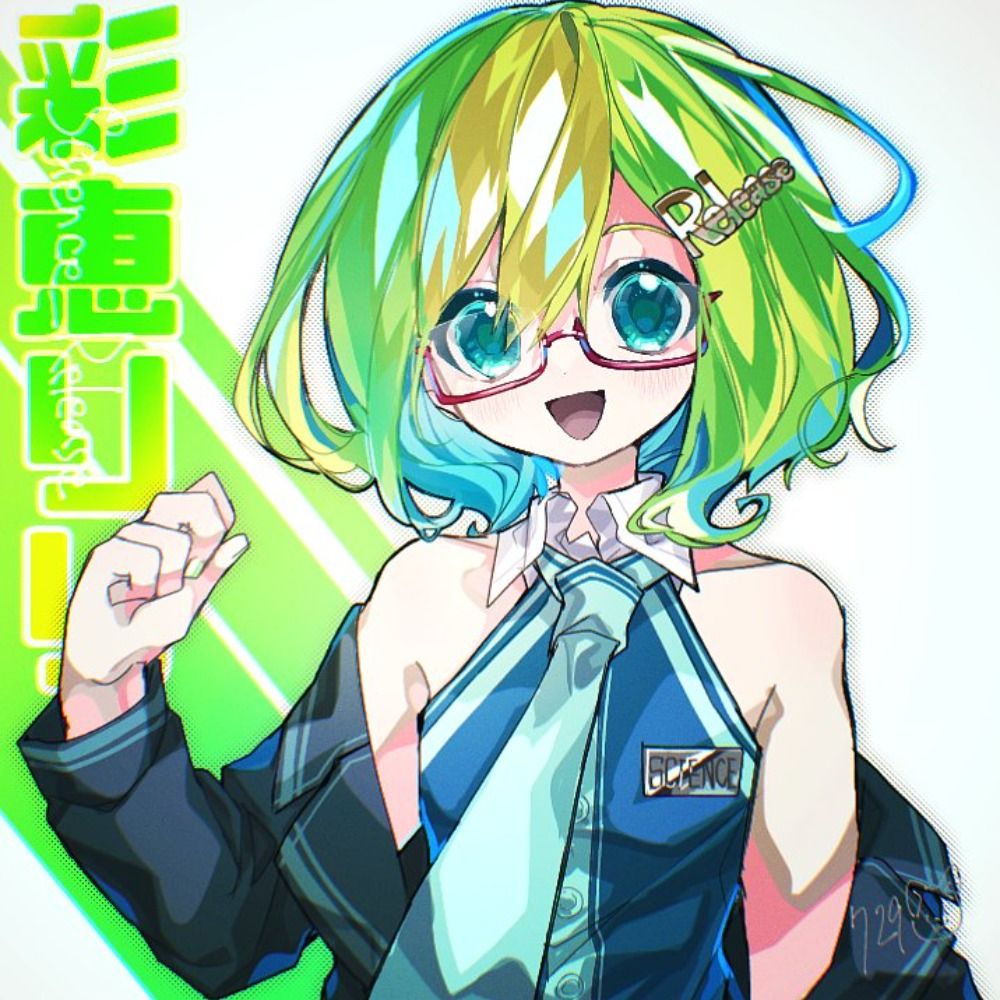彩恵りり🧚‍♀️科学ライター兼Vtuber