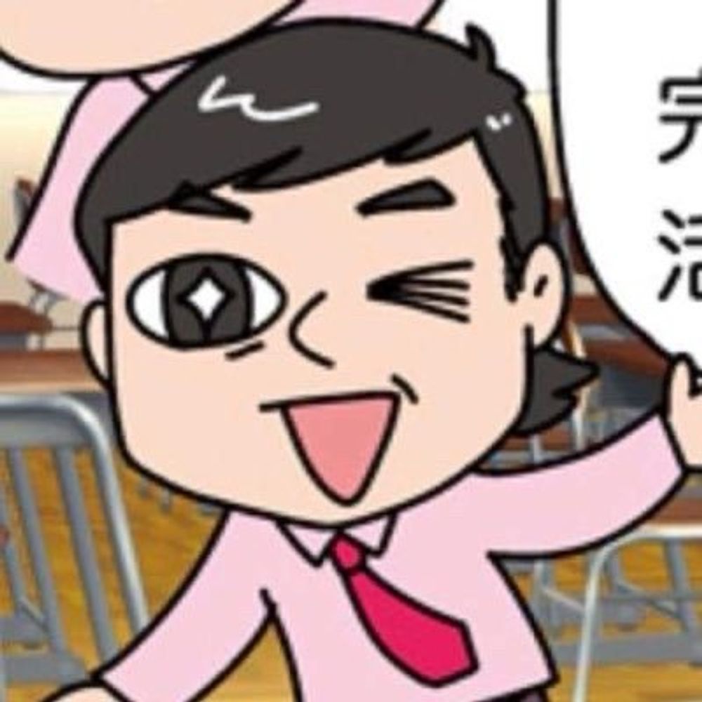 たつみたけお