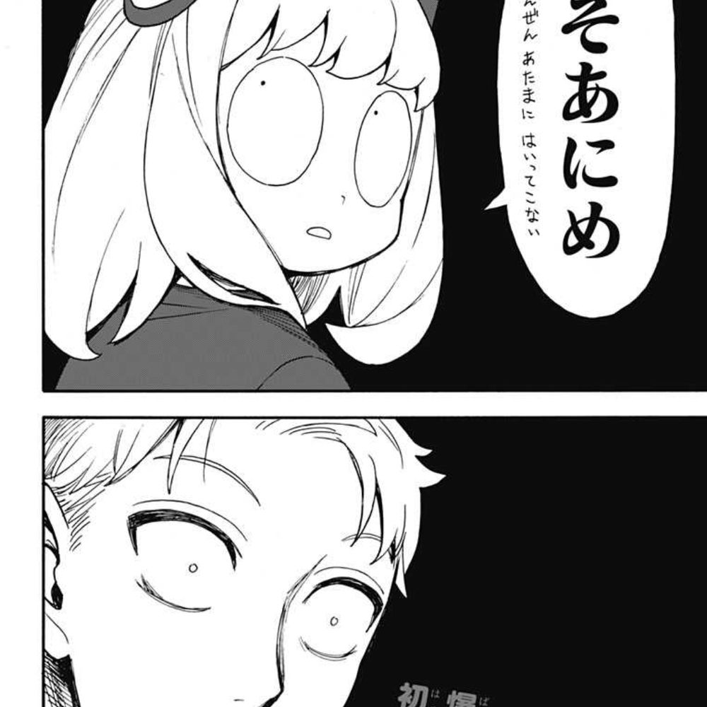 R5