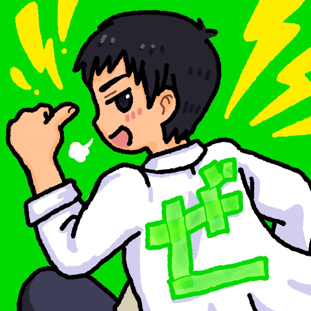 ぜ