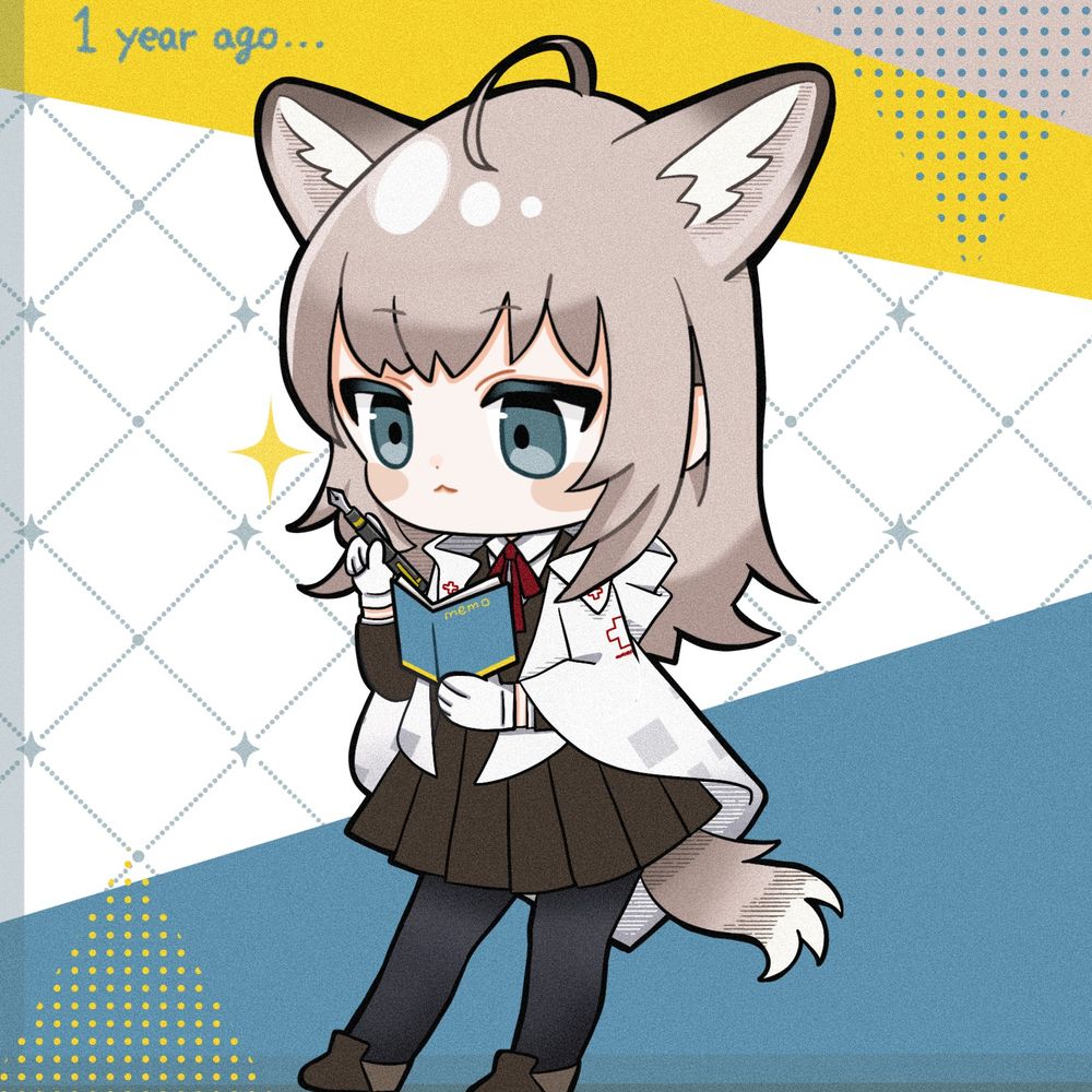 Dr.イオ