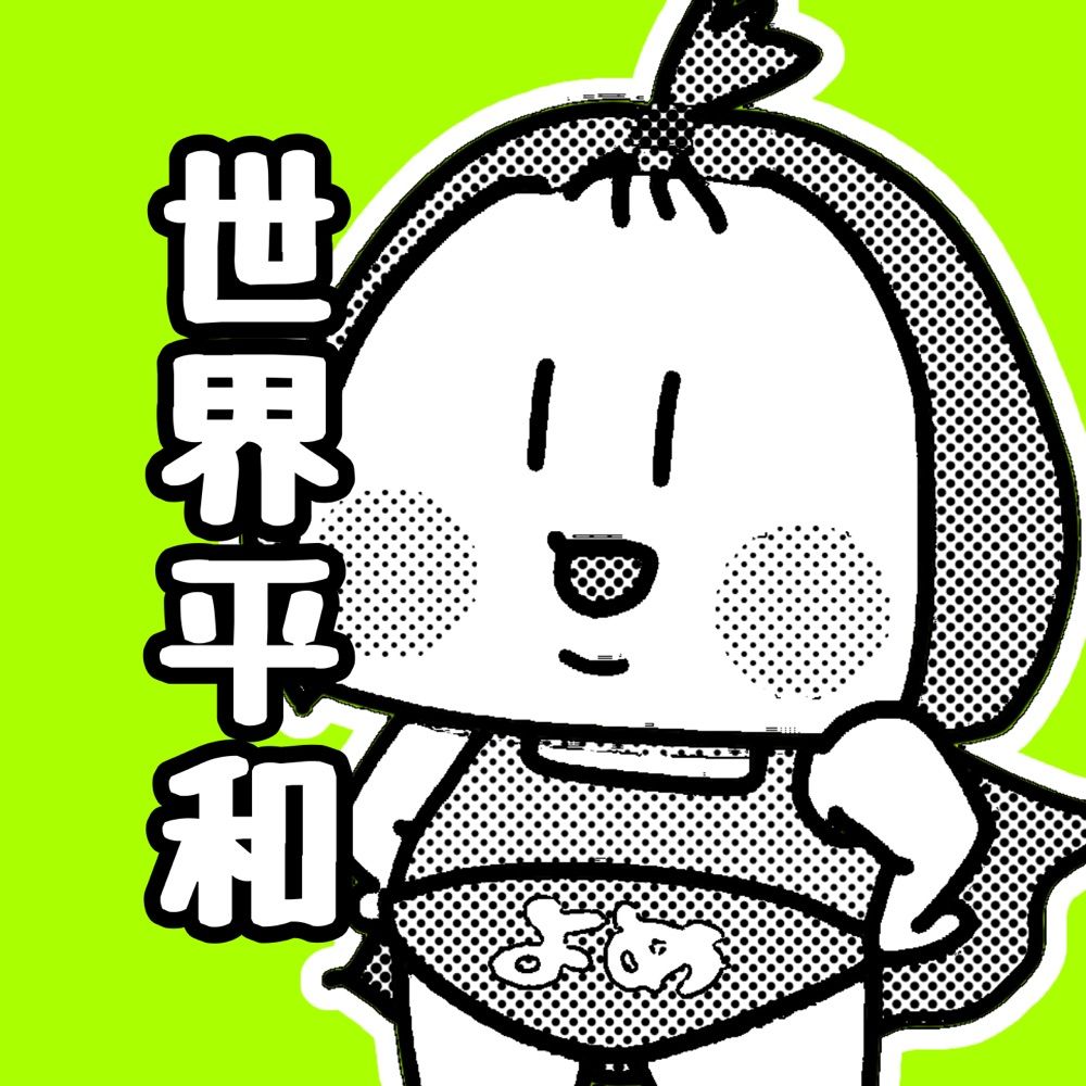 ✌︎ ॑꒳ ॑✌︎