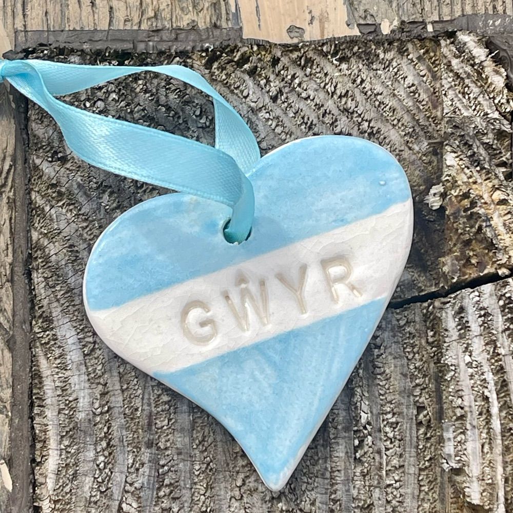 The Gower Gin Company