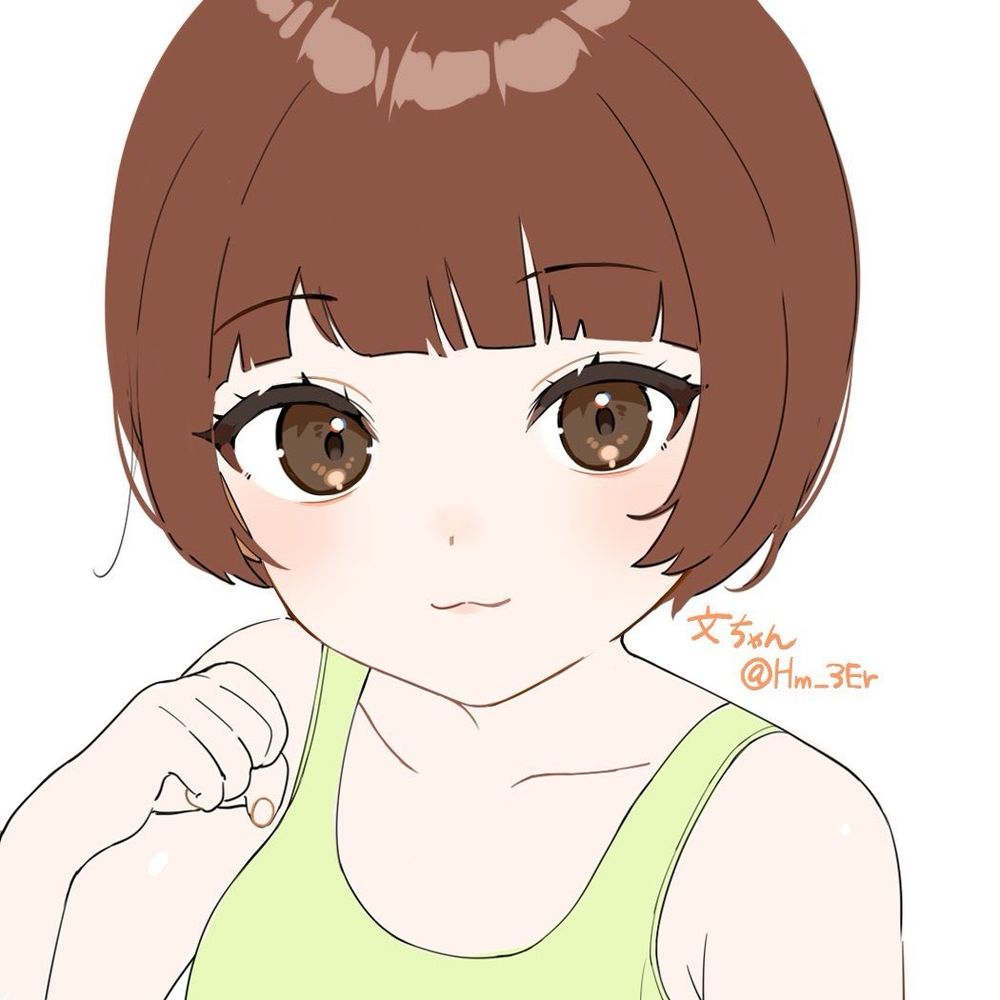 文。