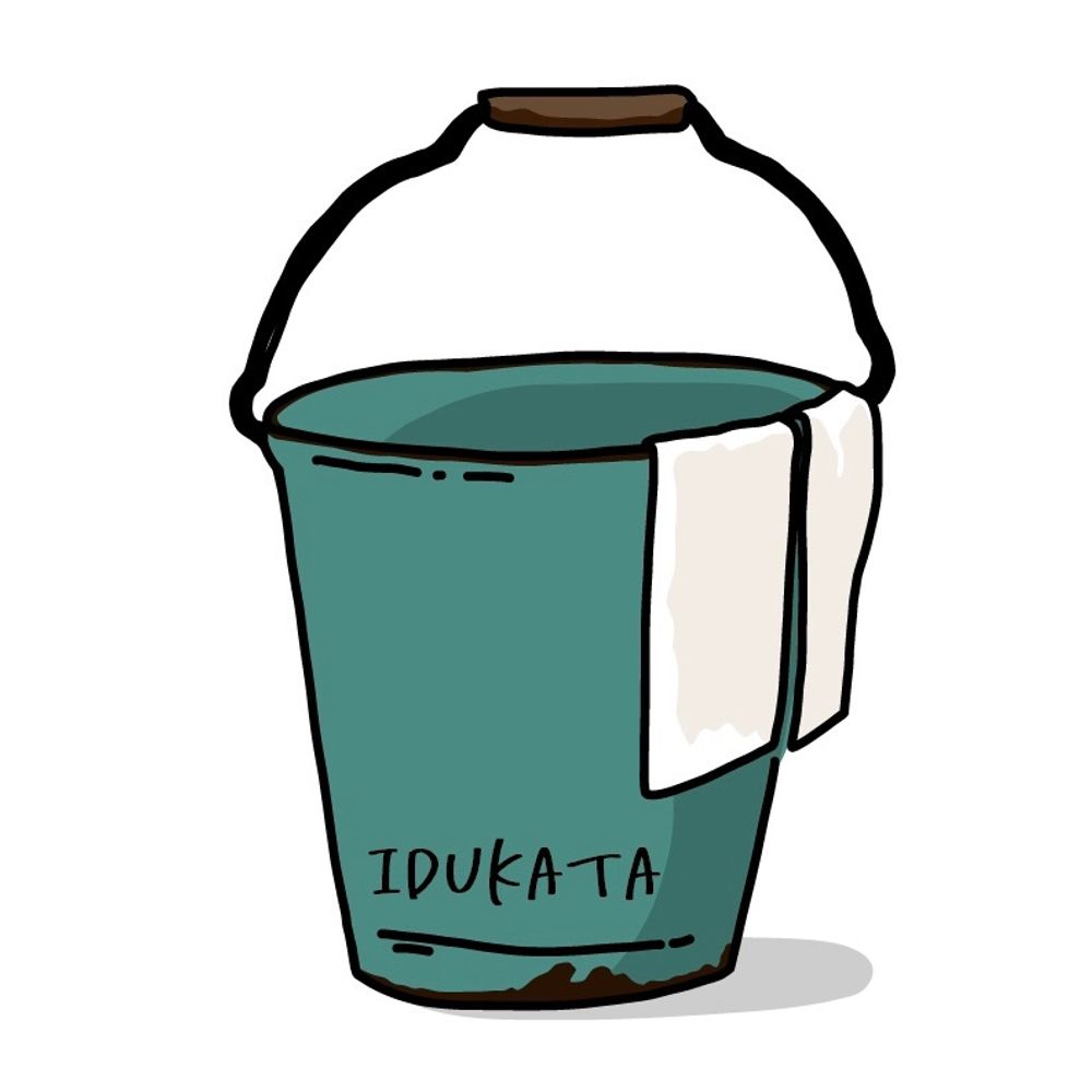 いづか