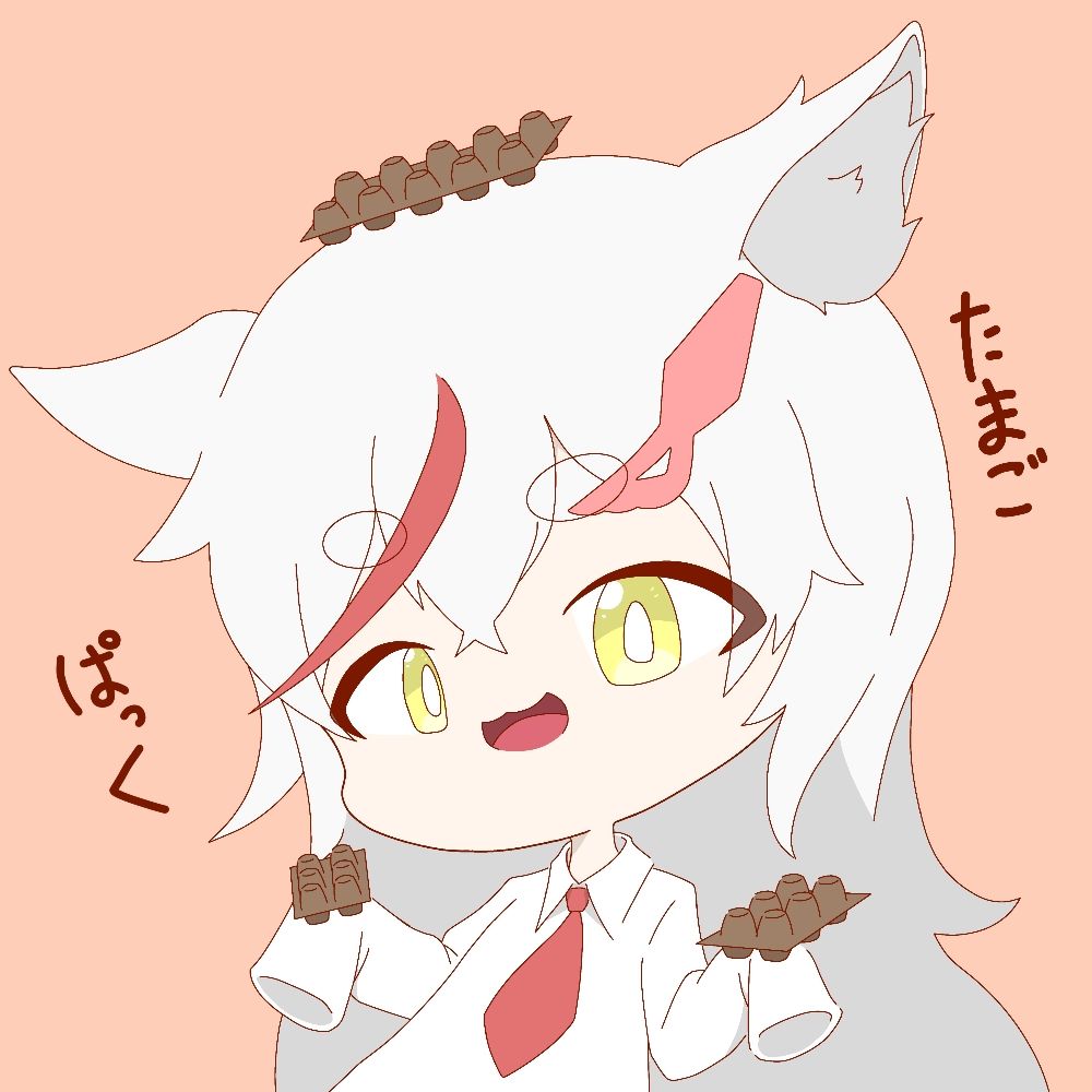 狛鶏すま