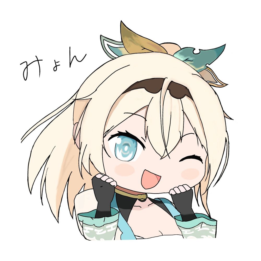 みょん🍃🥀⚒️🥃