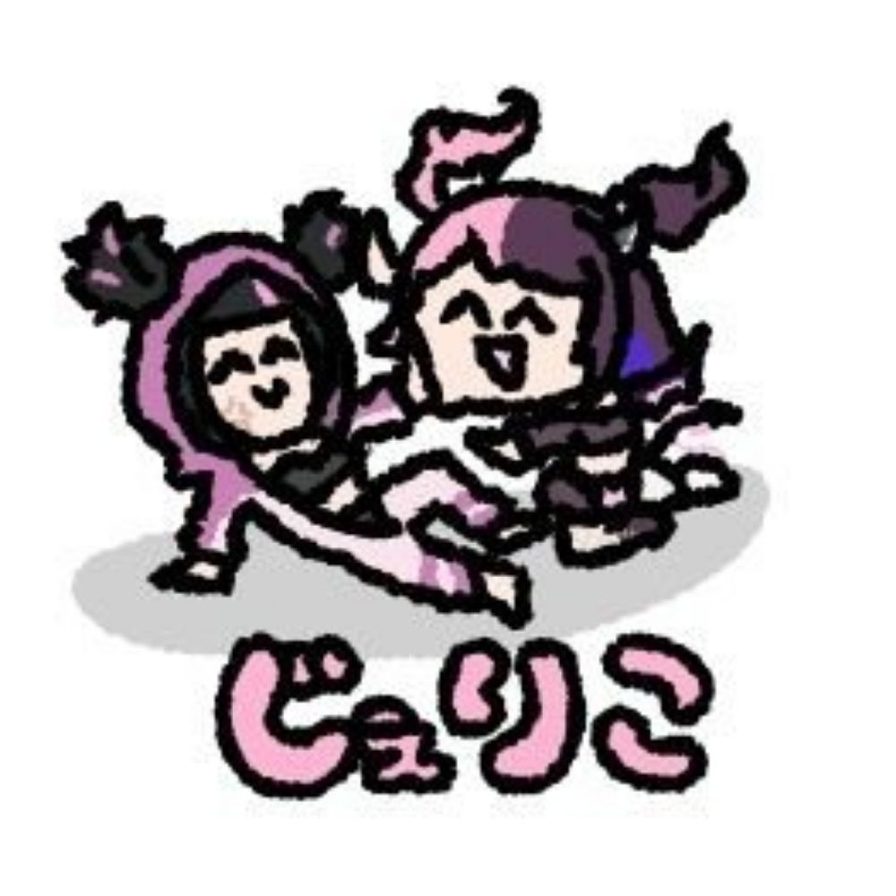 じぇりこ🦄