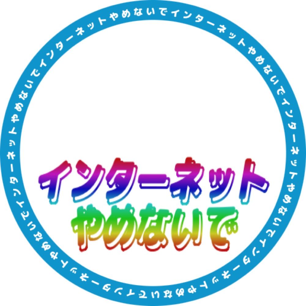 空腹