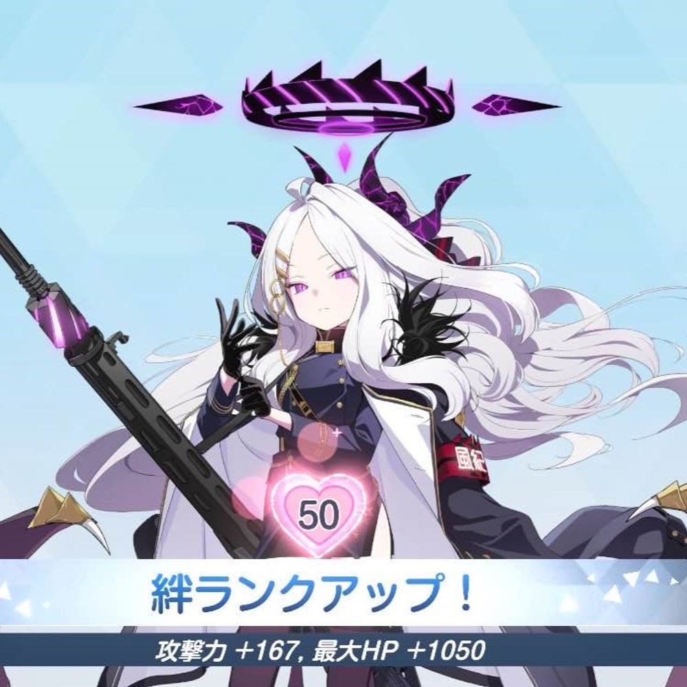 イシェス