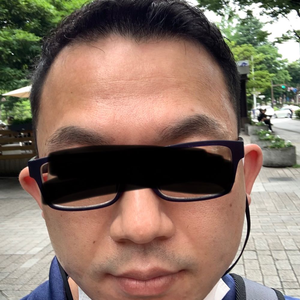 むー