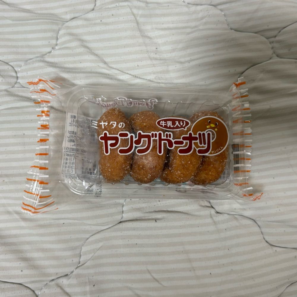 ms 🍑🥟