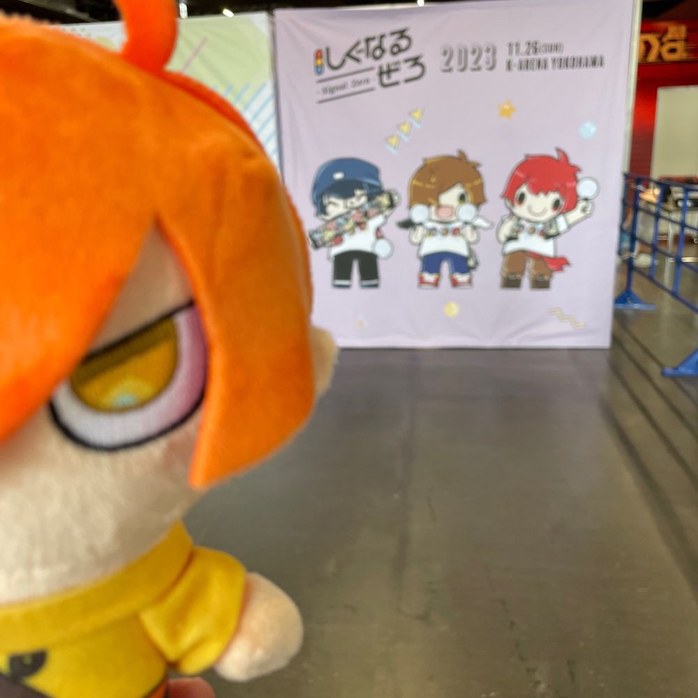 ぽんち