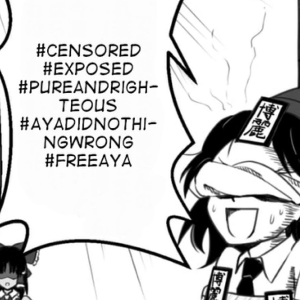 Incorrect Translations